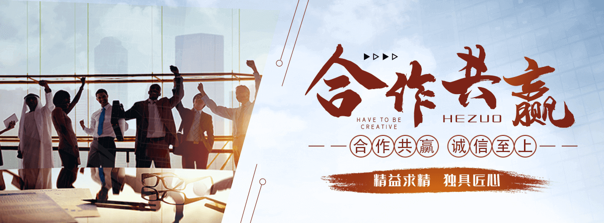 汕头采购类标书的机构哪家好