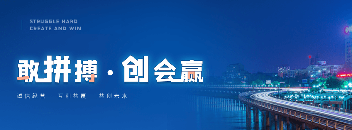 汕头电子标书上传流程是什么